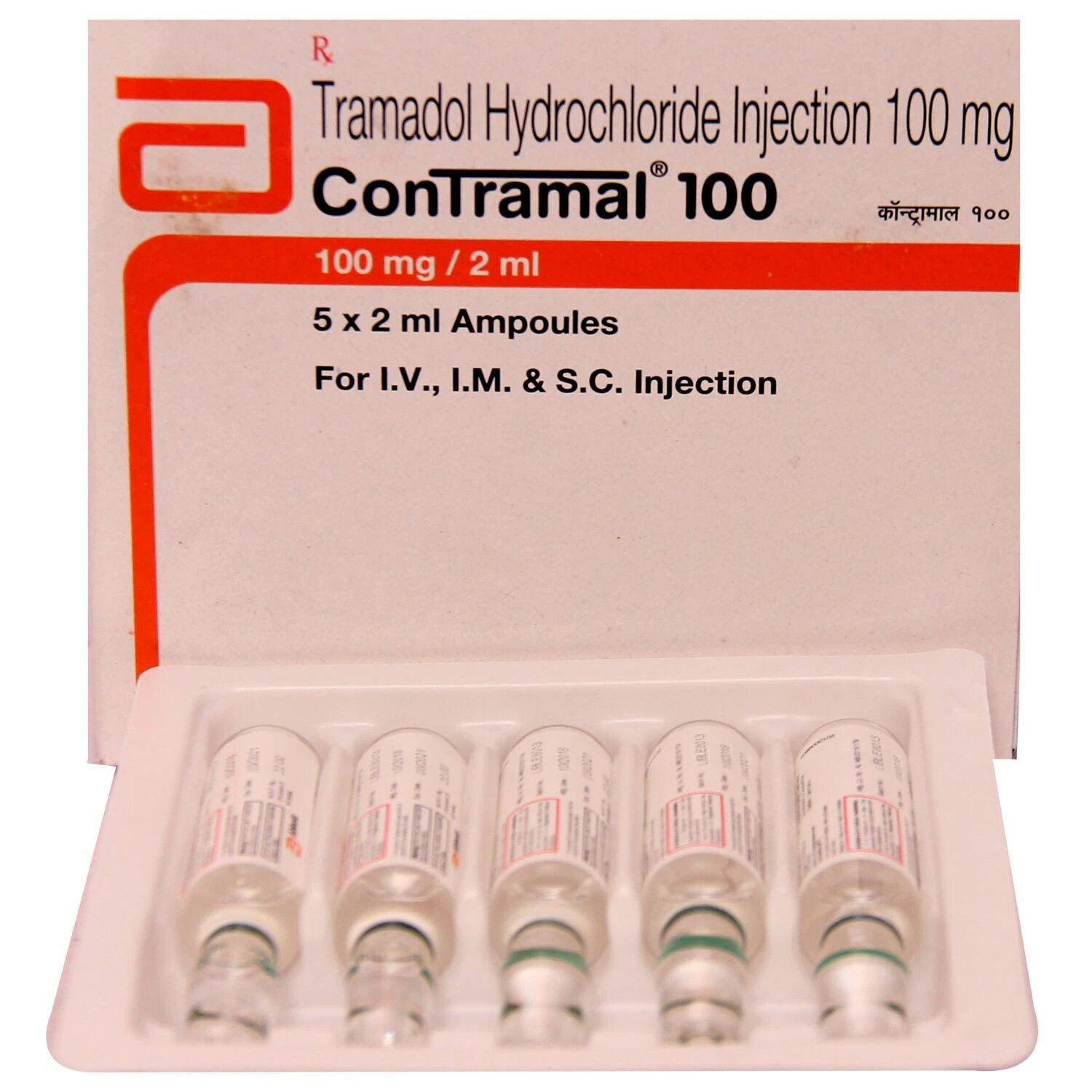CONTRAMAL 100MG INJ 1X25