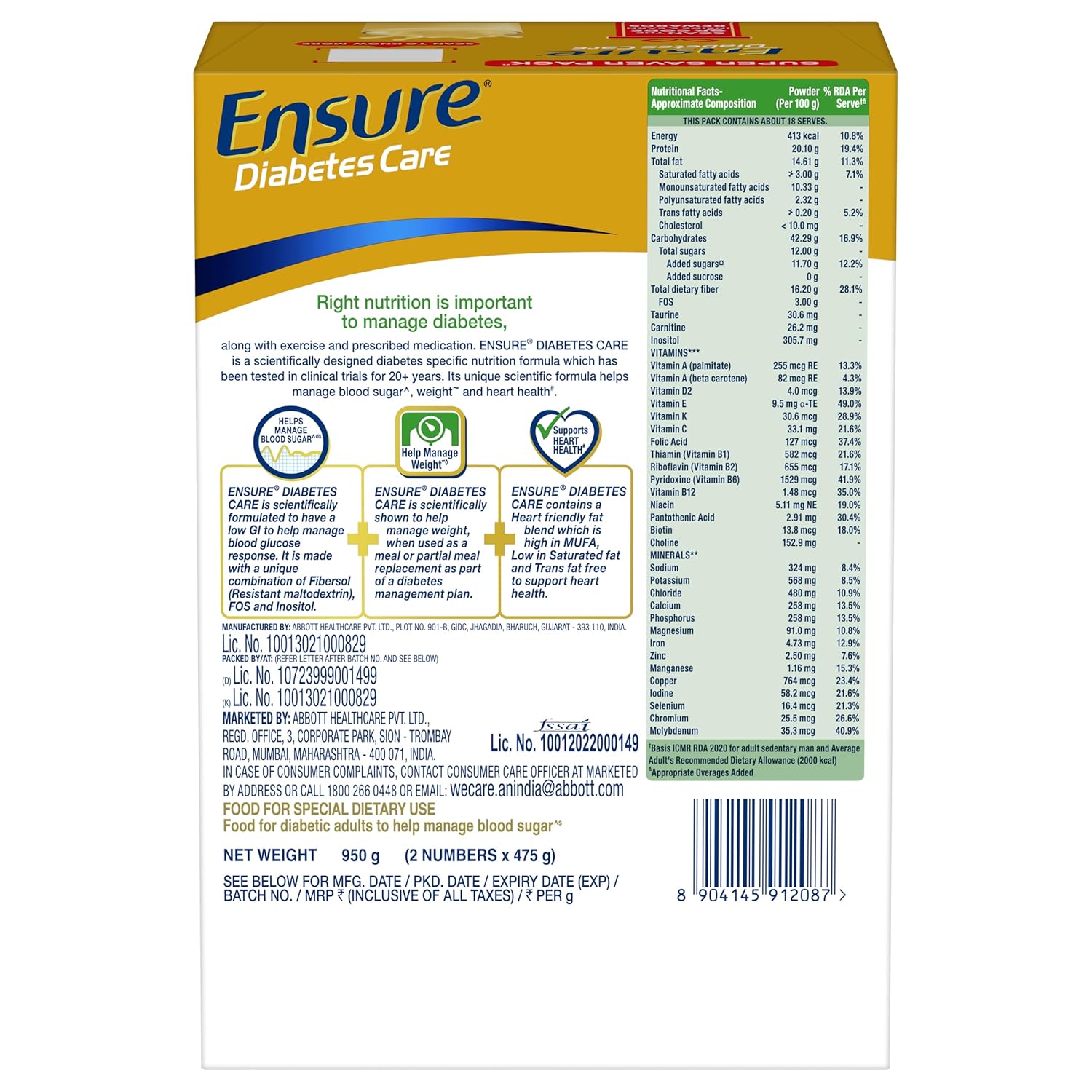 ENSURE DIABETES CARE VANILLA 950G