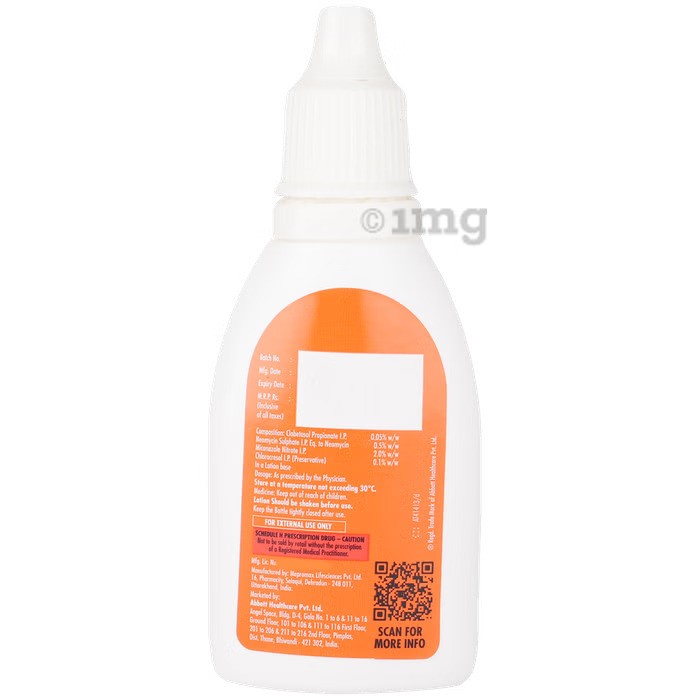 LOBATE-GM NEO LOTION