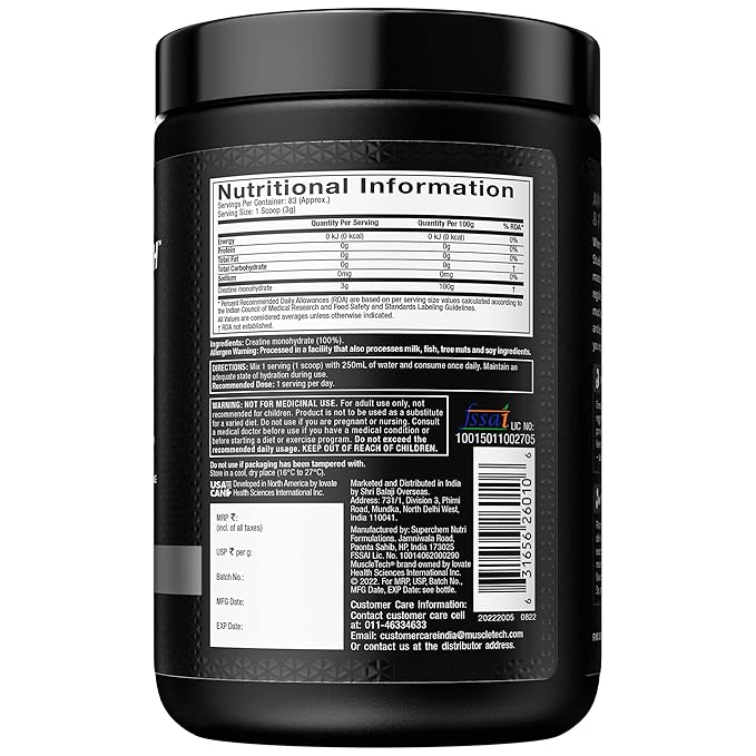 MT ESSENTIAL 100% CREATINE 250GM