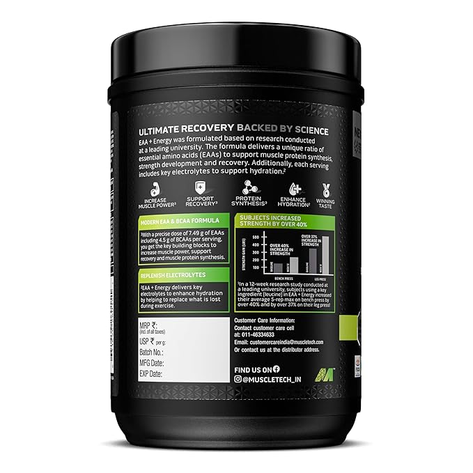MUSCLETECH EAA+ENERGY SOUR APPLE 396GM