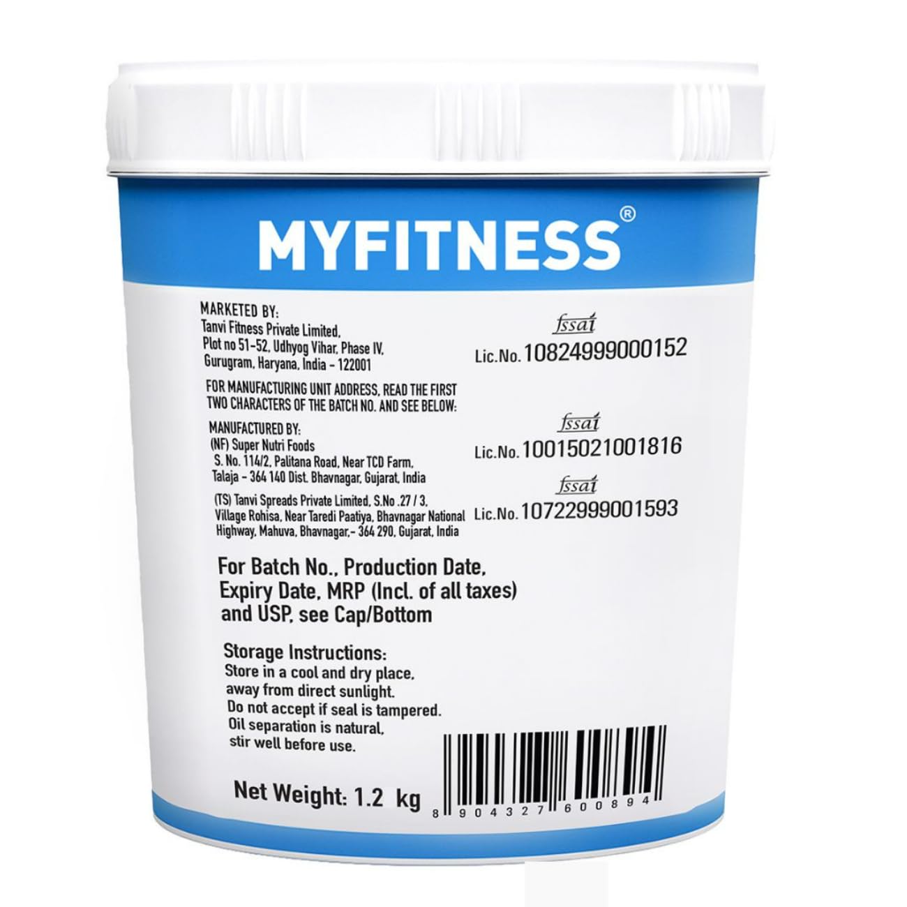 MYFITNESS CHOCOLATE PEANUT BUTTER CRISPY 1.20KG