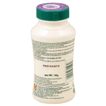 HIMALAYA BABY POWDER 50GM