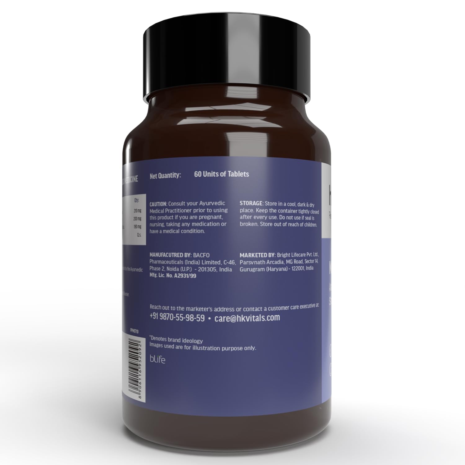 HEALTHKART HK VITALS MUSCLE BUILDER 60 TABLETS