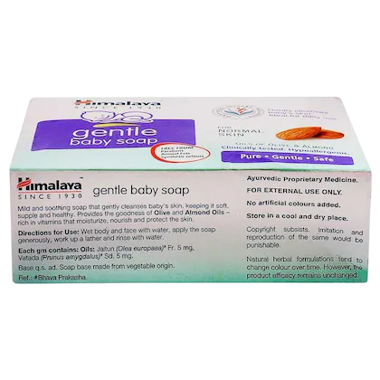 HIMALAYA GENTLE BABY SOAP 125GM