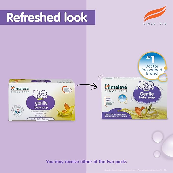HIMALAYA GENTLE BABY SOAP 75GM