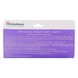 HIMALAYA DIAPER RASH CREAM 20G