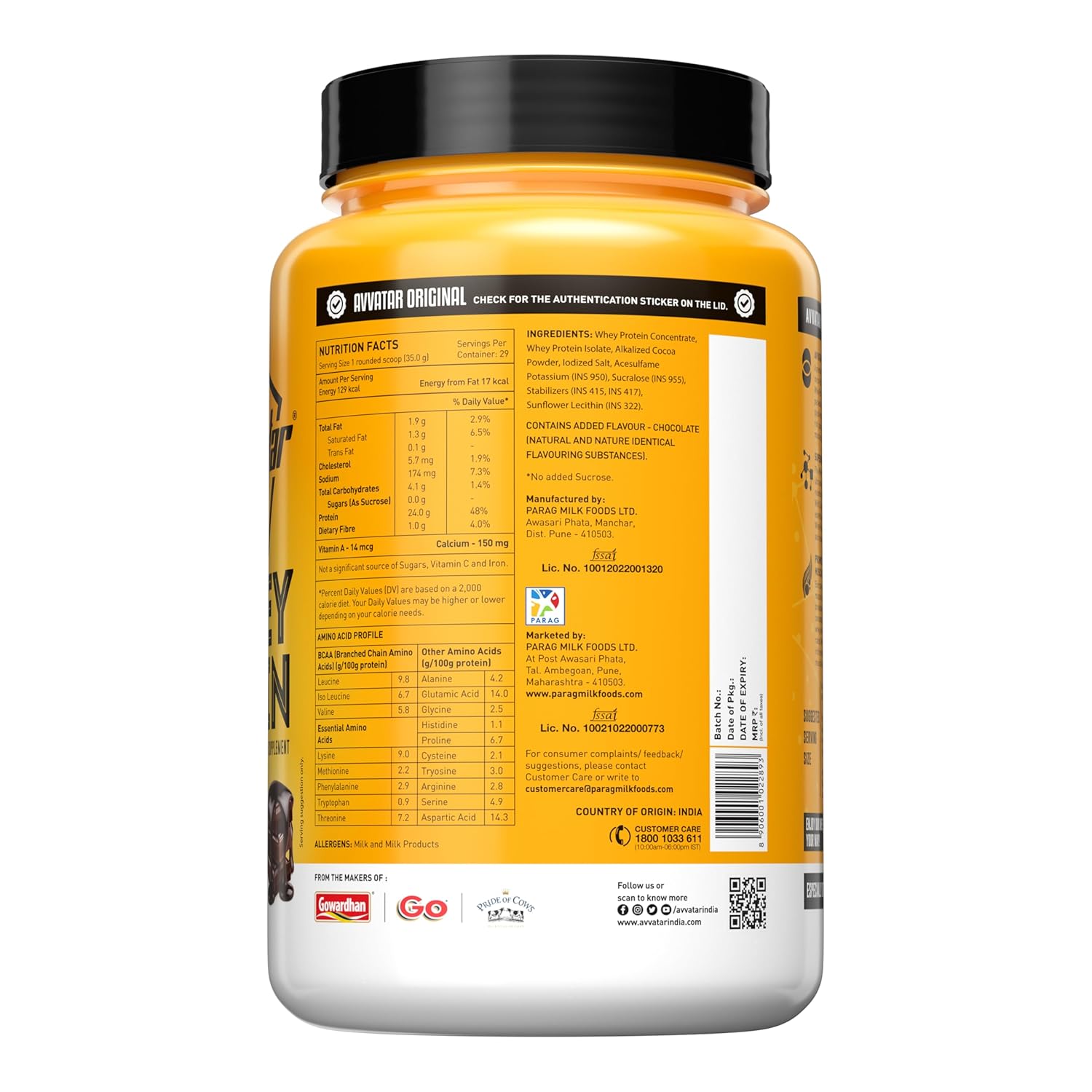 AVVATAR WHEY PROTEIN POWDER BELGIAN CHOCOLATE 1KG