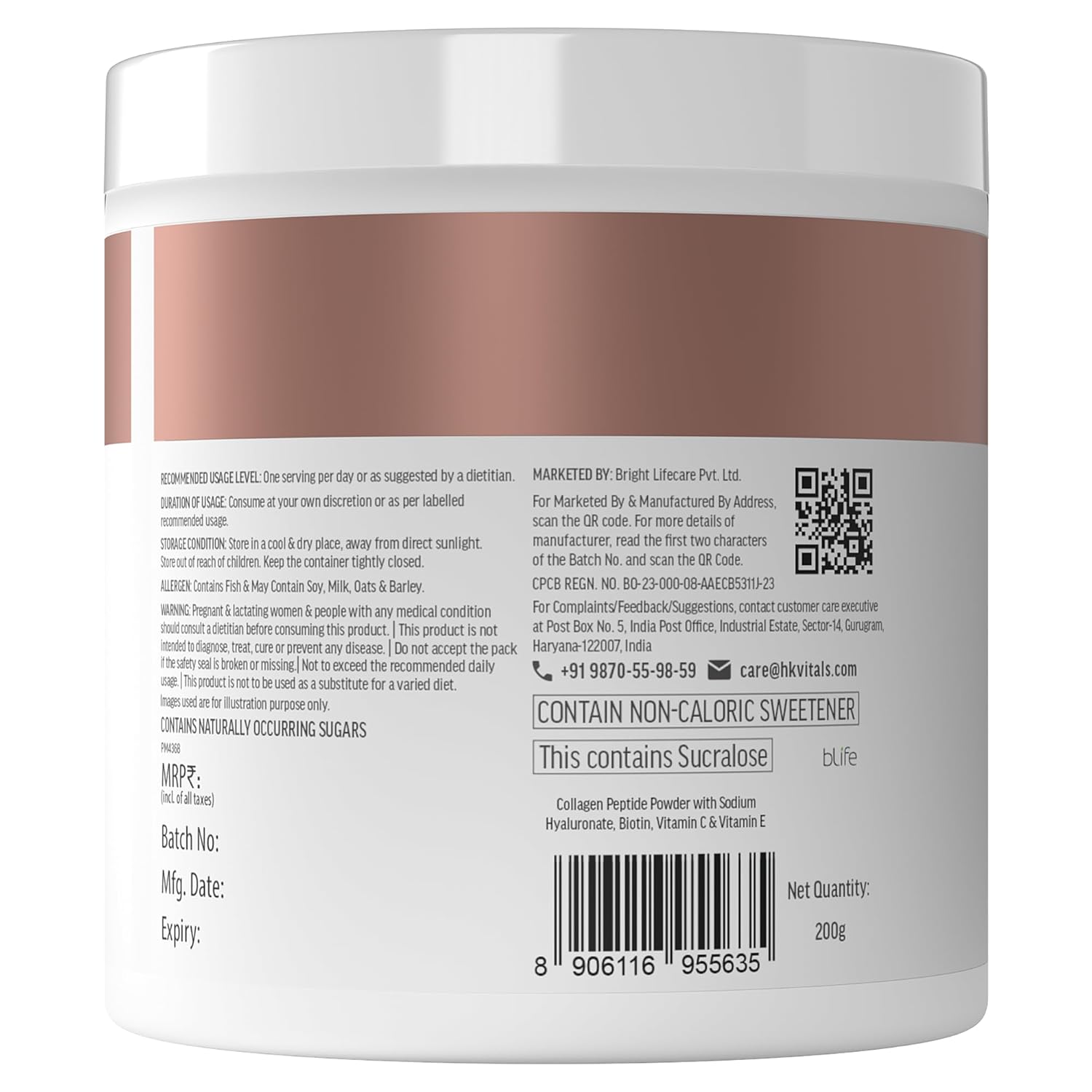 HEALTHKART HK VITALS SKIN RADIANCE COLLAGEN ORANGE 200GM