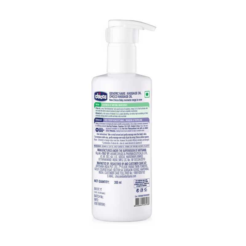 CHICCO BM MASSAGE OIL 300ML