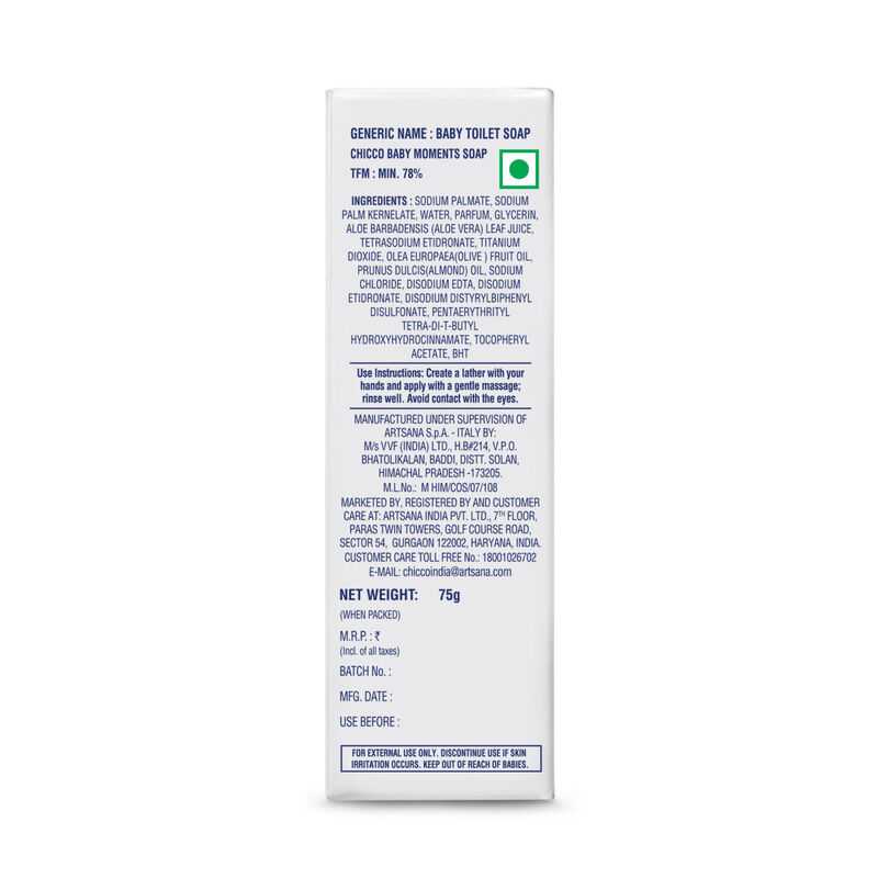 CHICCO BM SOAP 75GM
