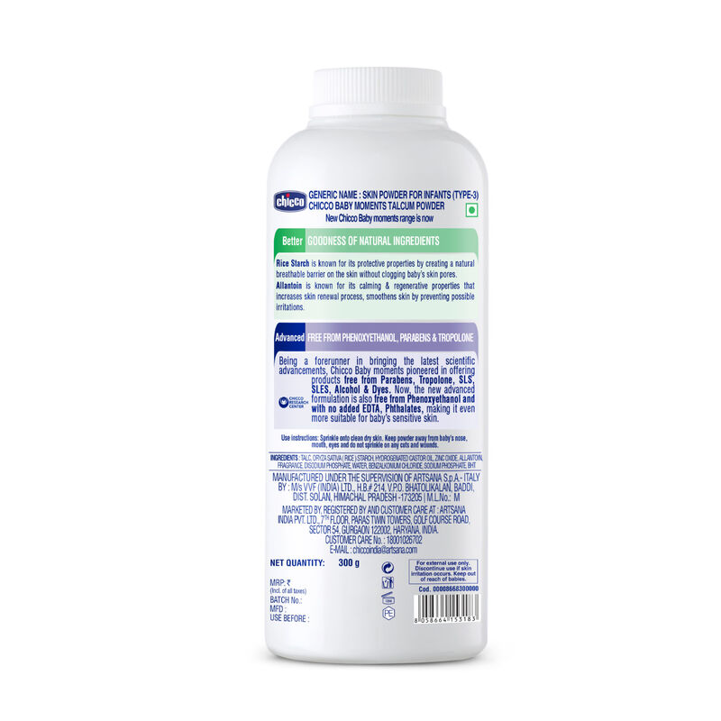 CHICCO BM TALCUM POWDER 300G