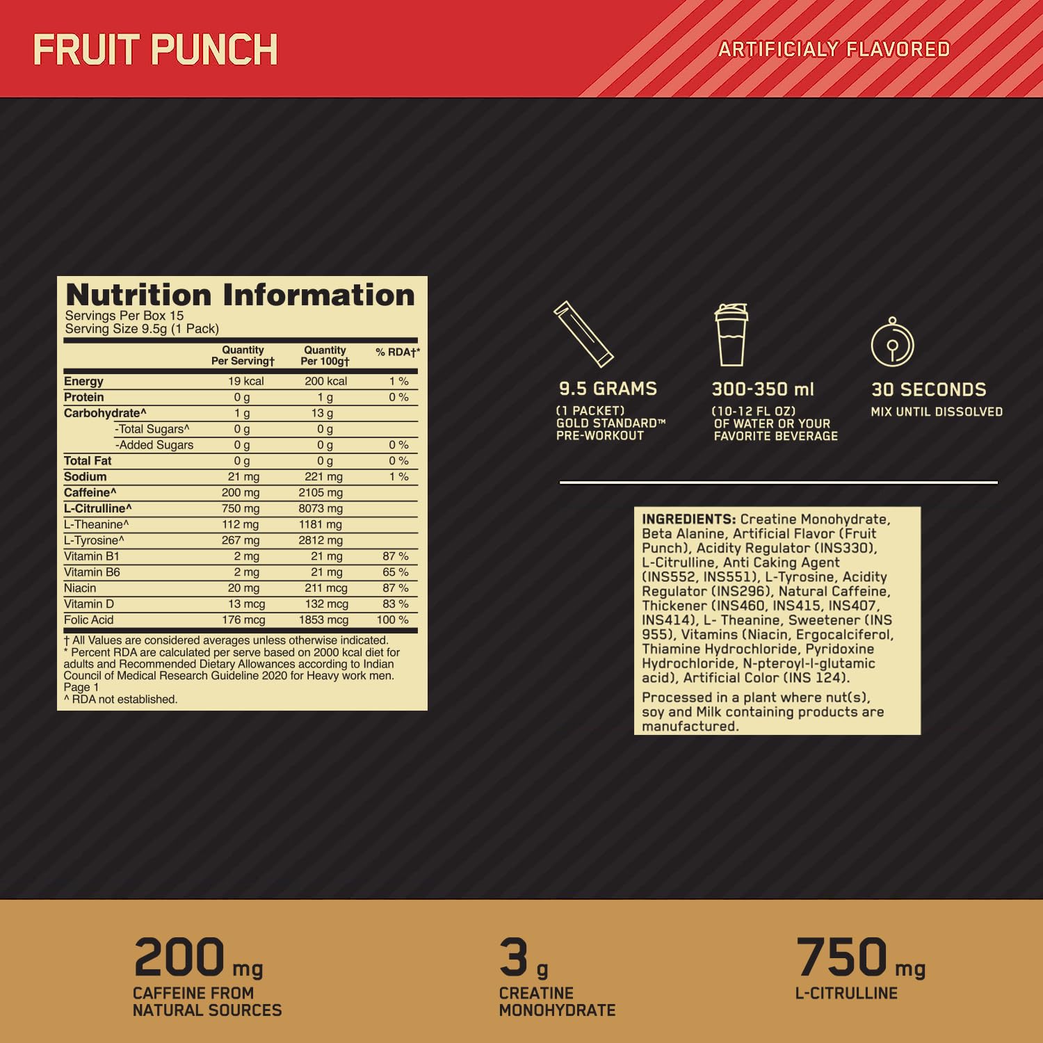 OPTIMUM NUTRITION GOLD STANDARD GS PRE-WORKOUT FRUIT PUNCH PACK OF 15
