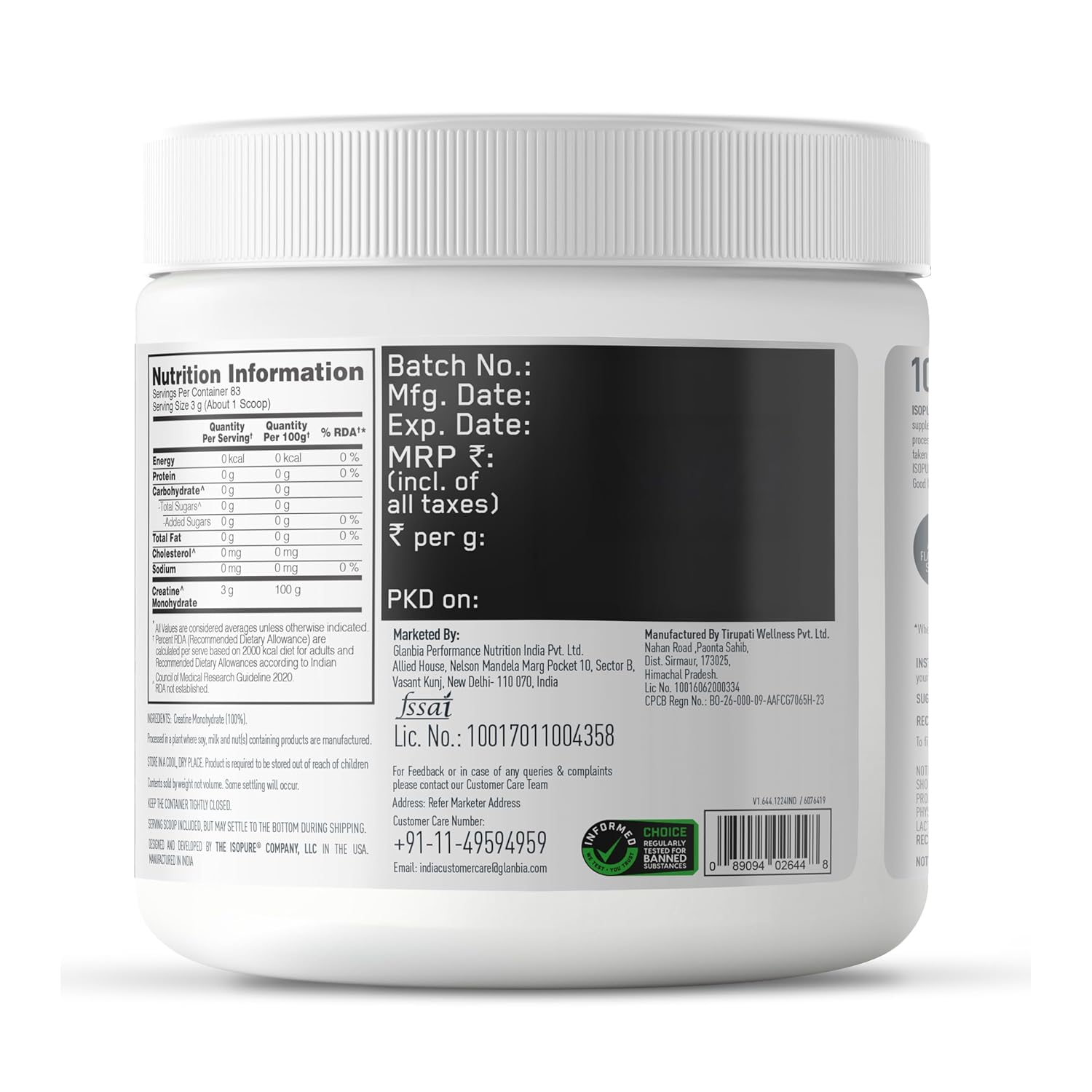 ISOPURE CREATINE MONOHYDRATE 250GM