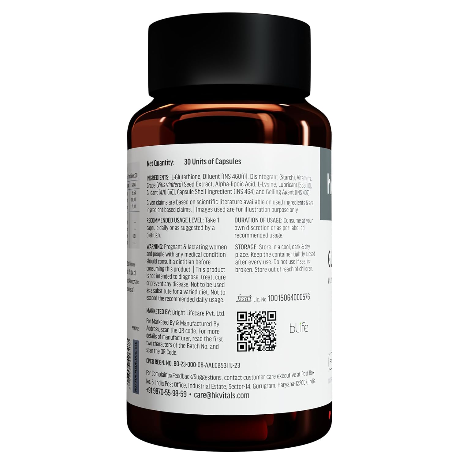 HEALTHKART HK VITALS GLUTATHIONE WITH VITAMIN C&E 30 CAPSULES