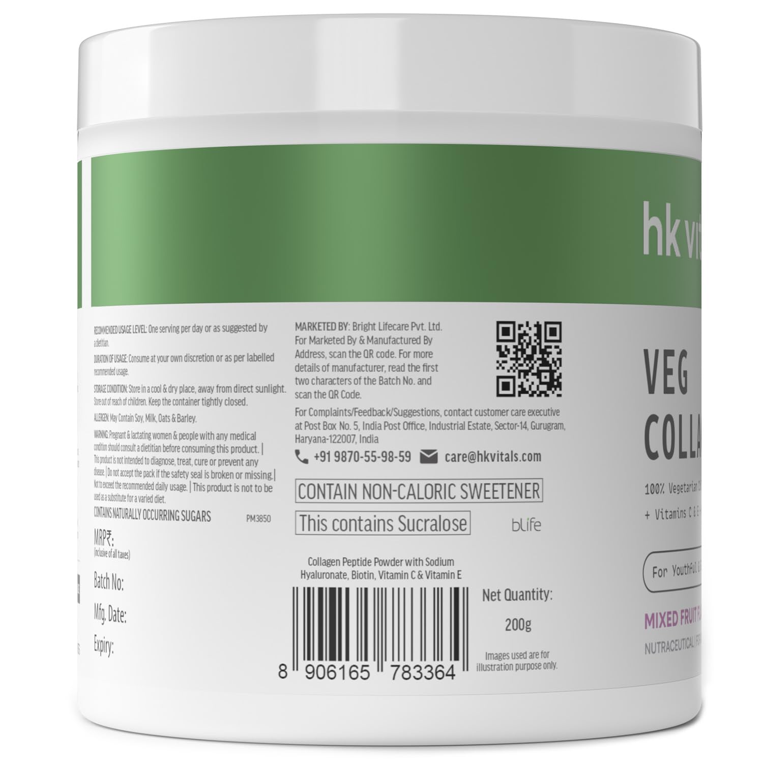 HEALTHKART HK VITALS SKIN RADIANCE COLLAGEN 100GM VEG MIXED FRUIT