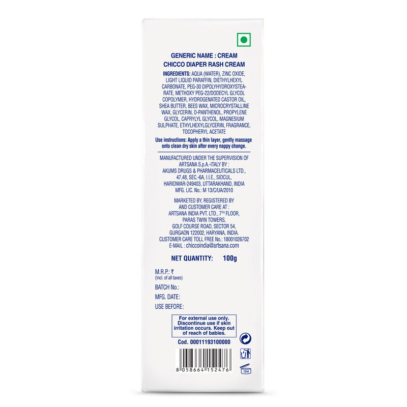 CHICCO DIAPER RASH CREAM 100GM
