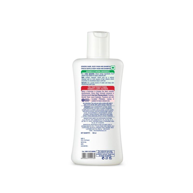CHICCO GENTLE BODT WASH & SHAMPOO 100ML