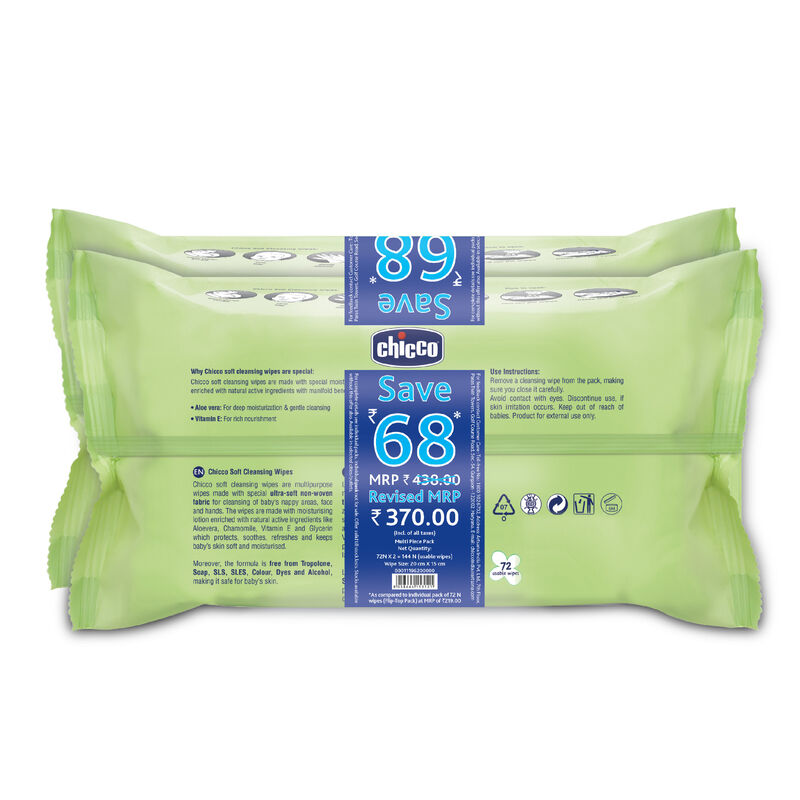 CHICCO SOFT CLEANSING WIPES B1 2PCS