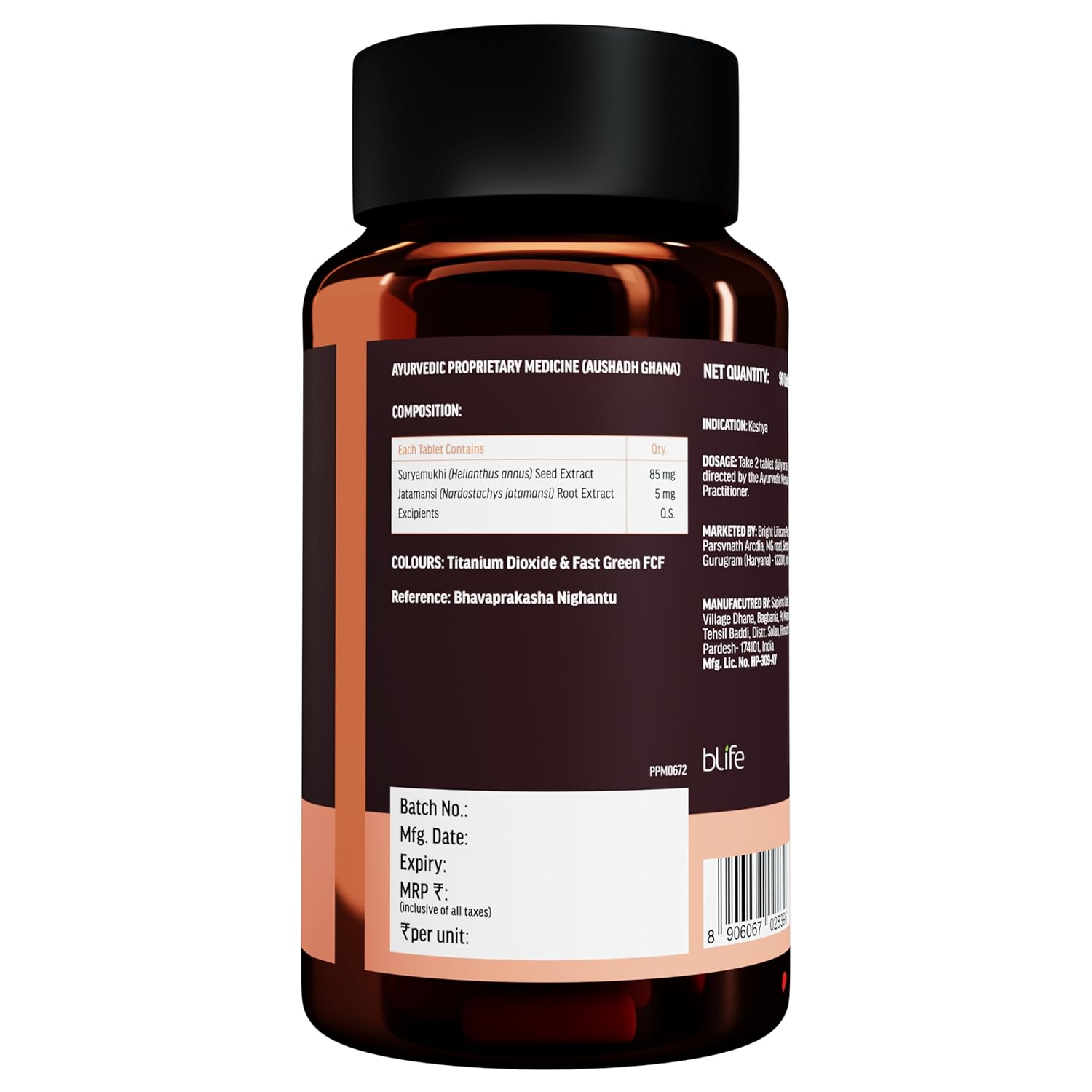 HEALTHKART HK VITALS BIOTIN ( 10000MCG ) UNFLAVORED 60 TABLETS
