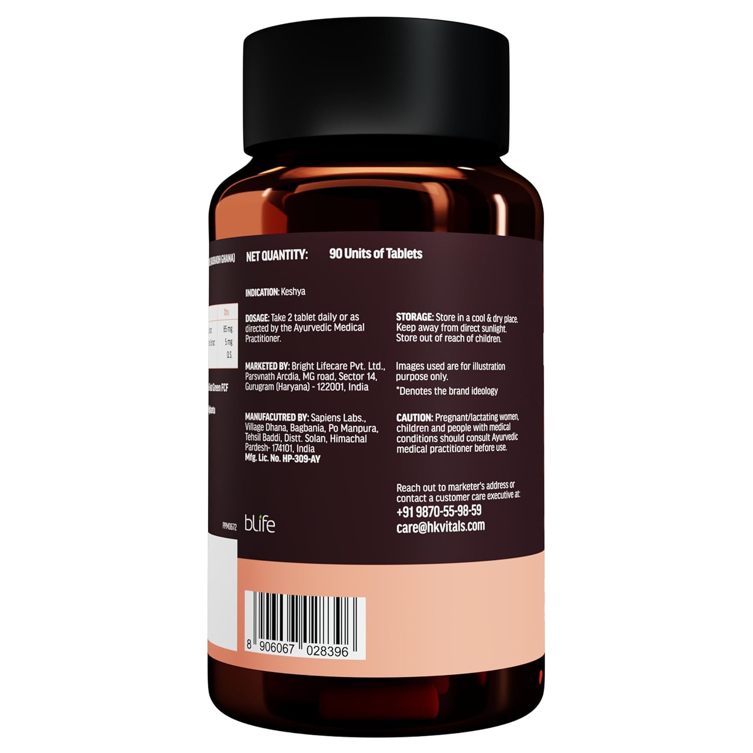 HEALTHKART HK VITALS BIOTIN ( 10000MCG ) UNFLAVORED 60 TABLETS