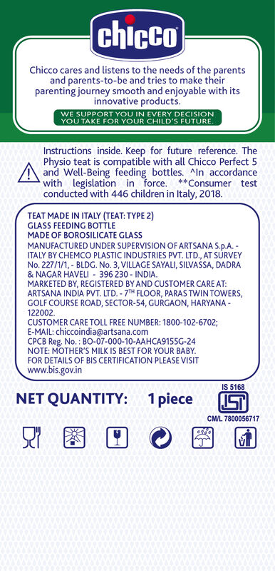 CHICCO WB GLASS NEUTRAL 120ML