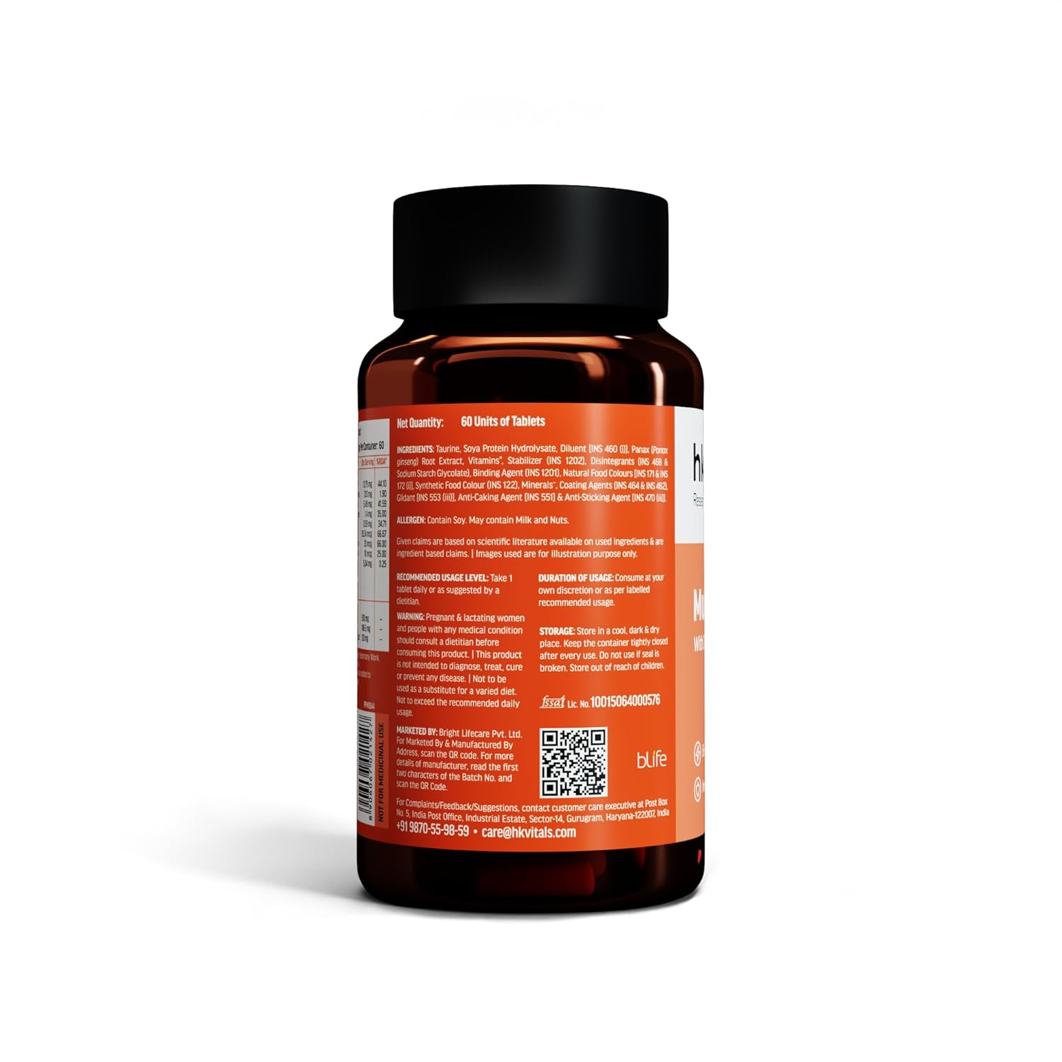 HEALTHKART HK VITALS MULTIVITAMIN UNFLAVOURED 60 CAPSULES