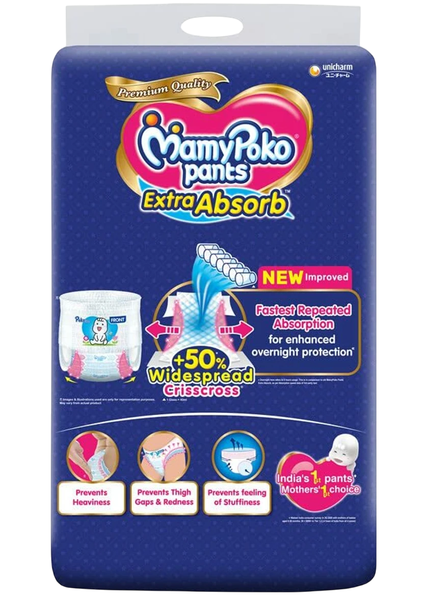 MAMY POKO STD NB-42