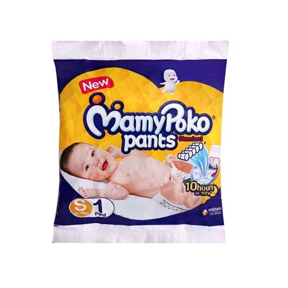 MAMY POKO STD S-1