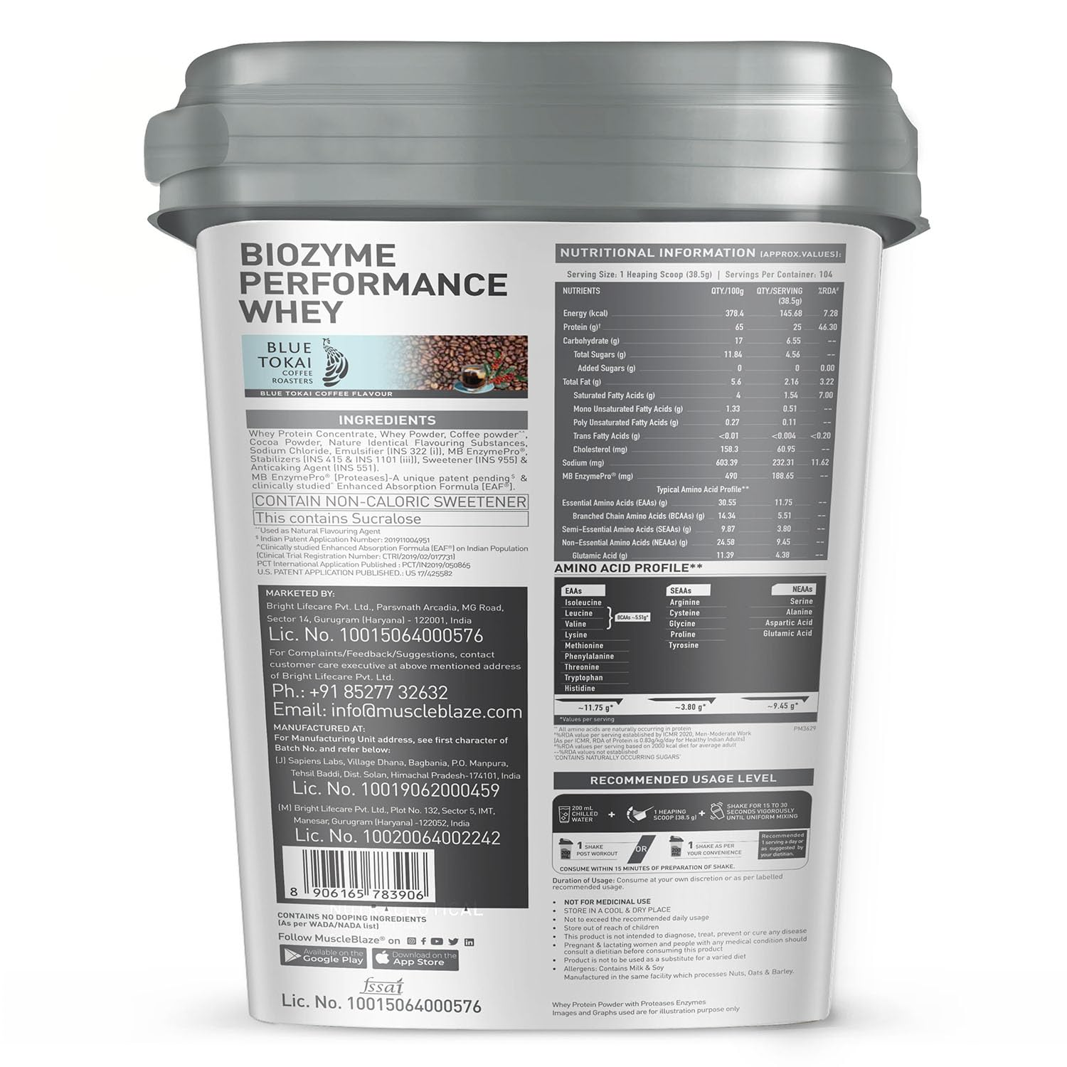 MUSCLEBLAZE BIOZYME PERFORMANCE WHEY PROTEIN BLUE TOKAI COFFEE 4KG