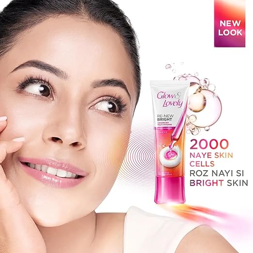 GLOW & LOVELY ADVANCED MULTI VITAMIN FACE CREAM 50 G