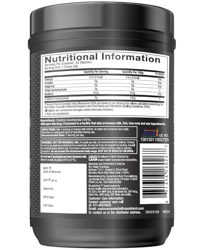 MUSCLETECH PLATINUM 100% CREATINE UNFLAVOURED 100GM