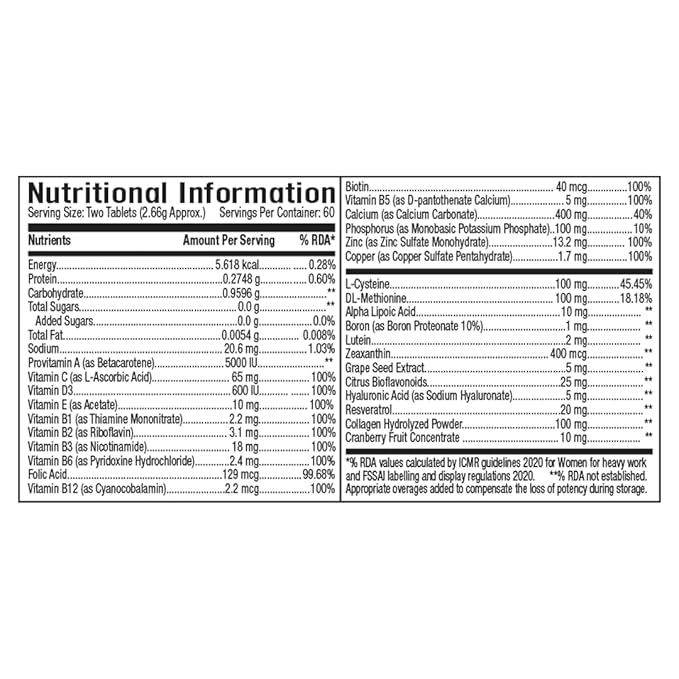 GNC WOMEN'S HAIR, SKIN AND NAILS MULTIVITAMIN WITH BIOTIN FOR WOMEN 120 TABLETS