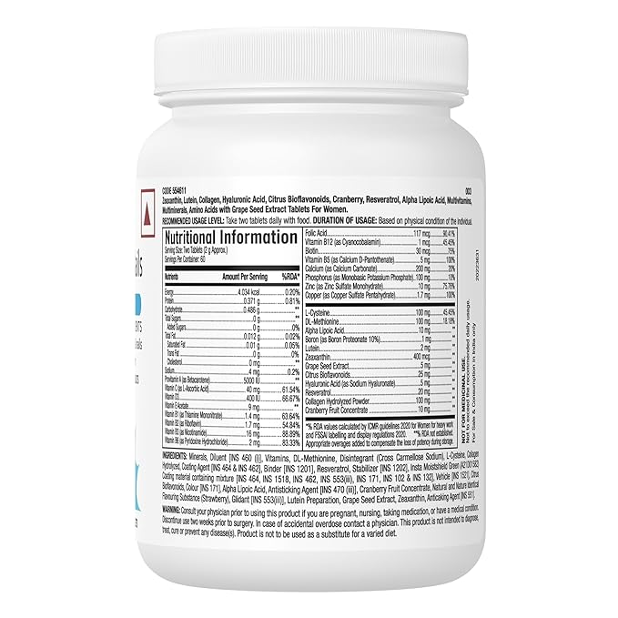 GNC WOMEN'S HAIR, SKIN AND NAILS MULTIVITAMIN WITH BIOTIN FOR WOMEN 120 TABLETS