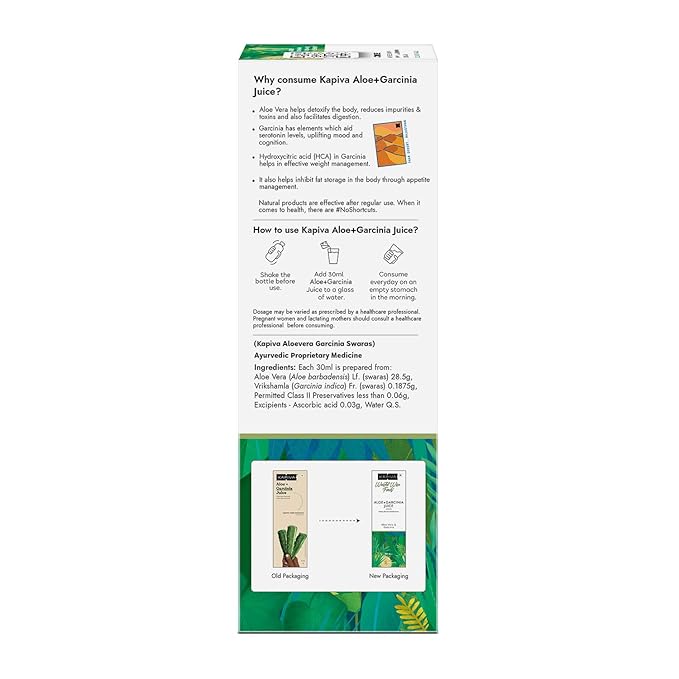 KAPIVA ALOE VERA + GARCINIA JUICE 1LTR