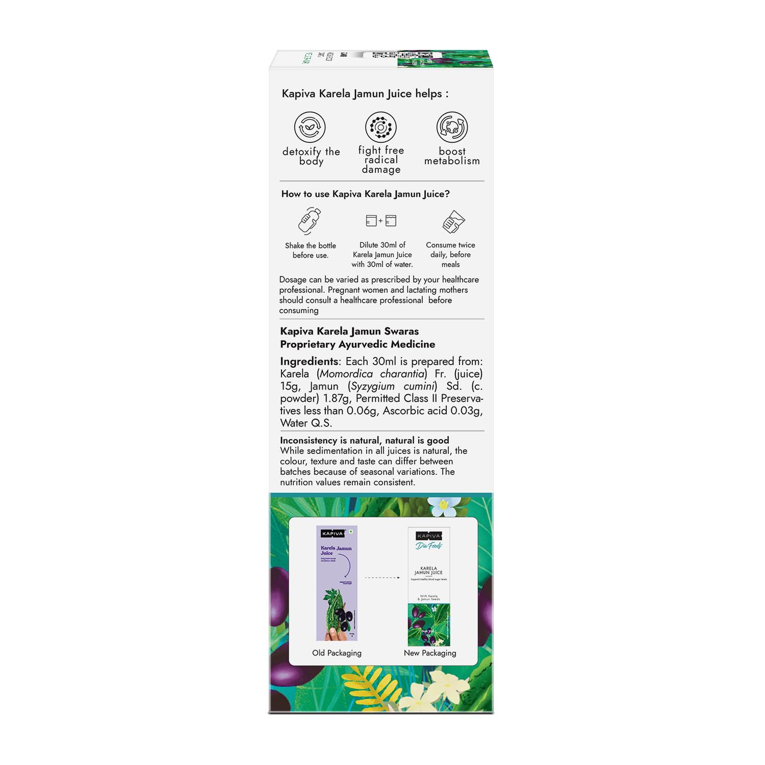 KAPIVA KARELA JAMUN JUICE 1LTR