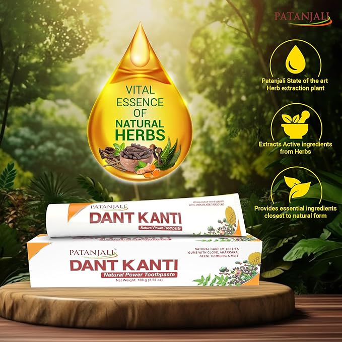 PATANJALI DANT KANTI PASTE 100GM