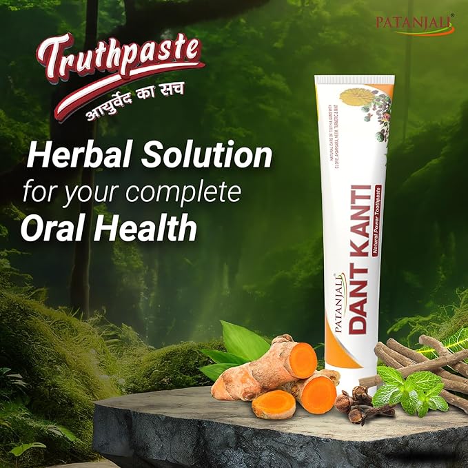 PATANJALI DANT KANTI PASTE 100GM