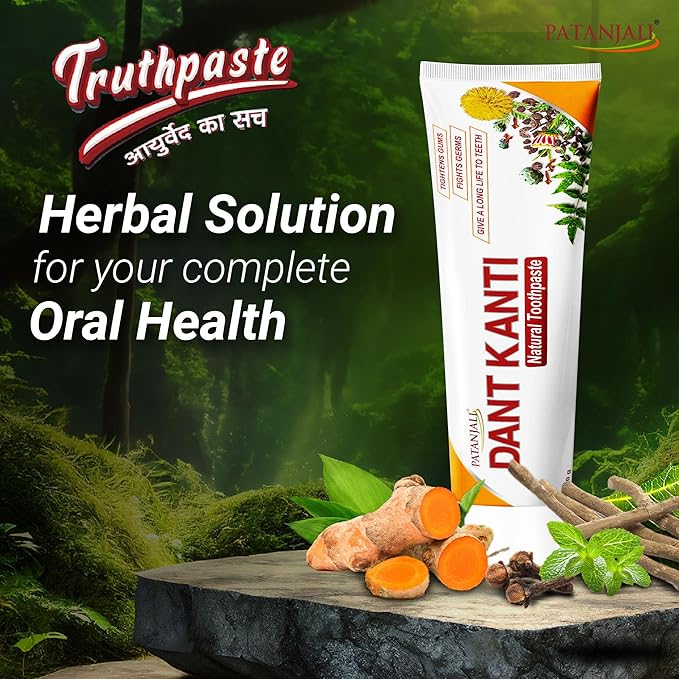 PATANJALI DANT KANTI PASTE 200GM