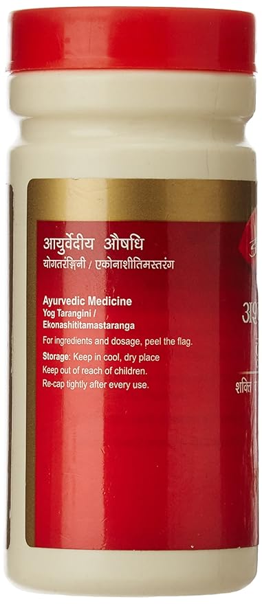 DABUR ASHWAGANDHA CHURAN 60G