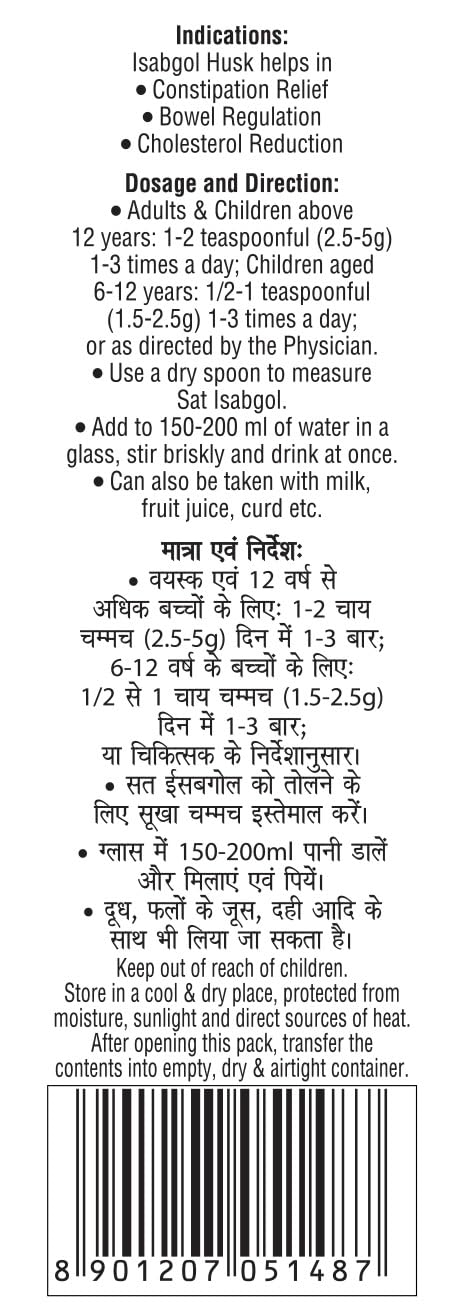 DABUR SAT ISABGOL 50GM