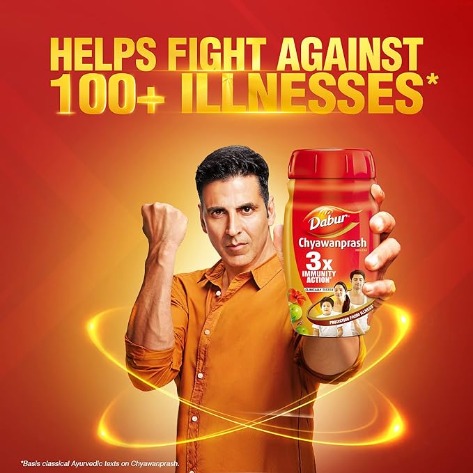 DABUR CHYAWANPRASH 250GM