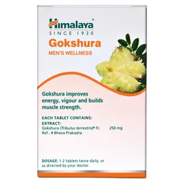 HIMALAYA GOKSHURA 60TAB