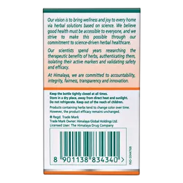 HIMALAYA GOKSHURA 60TAB