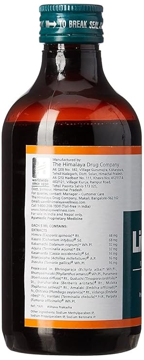 LIV 52 DS SYRUP 100ML