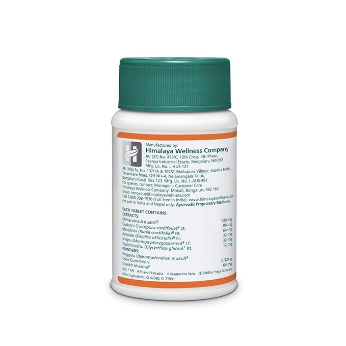 SEPTILIN TAB 1X60TAB