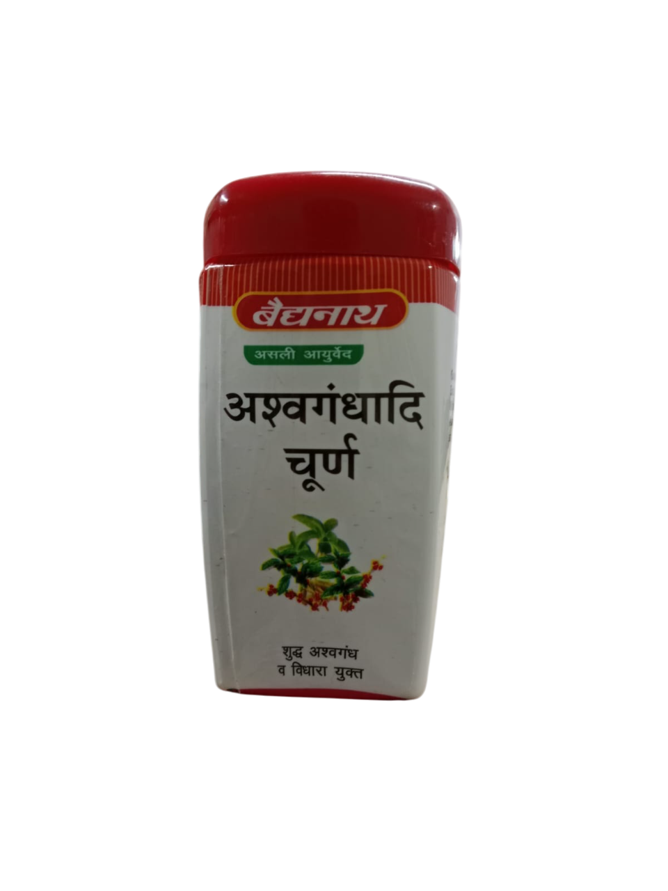 ASHWAGANDHADI CHURAN BAIDYANATH 100GM