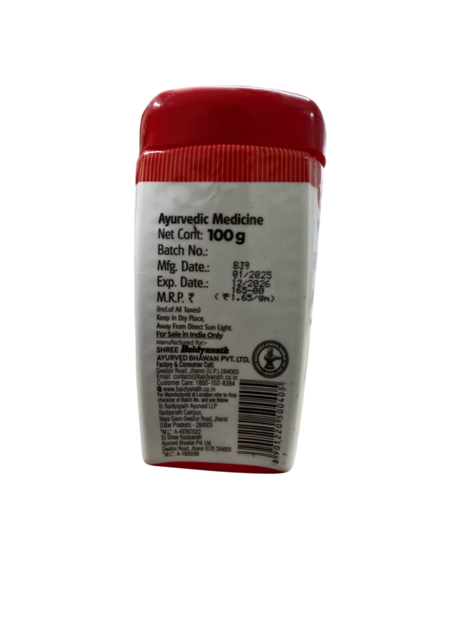 ASHWAGANDHADI CHURAN BAIDYANATH 100GM