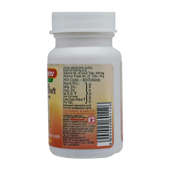 BAIDYANATH BRAHMI BATI 80TAB