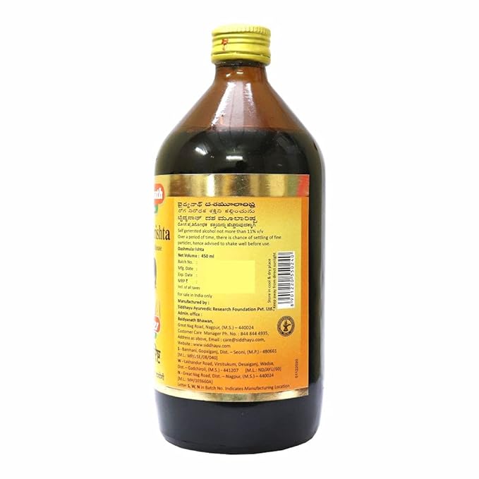 BAIDYANATH DASHMULARISHTA 450ML